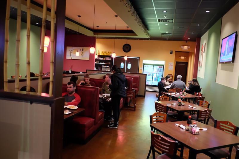 Fortune Garden Round Rock