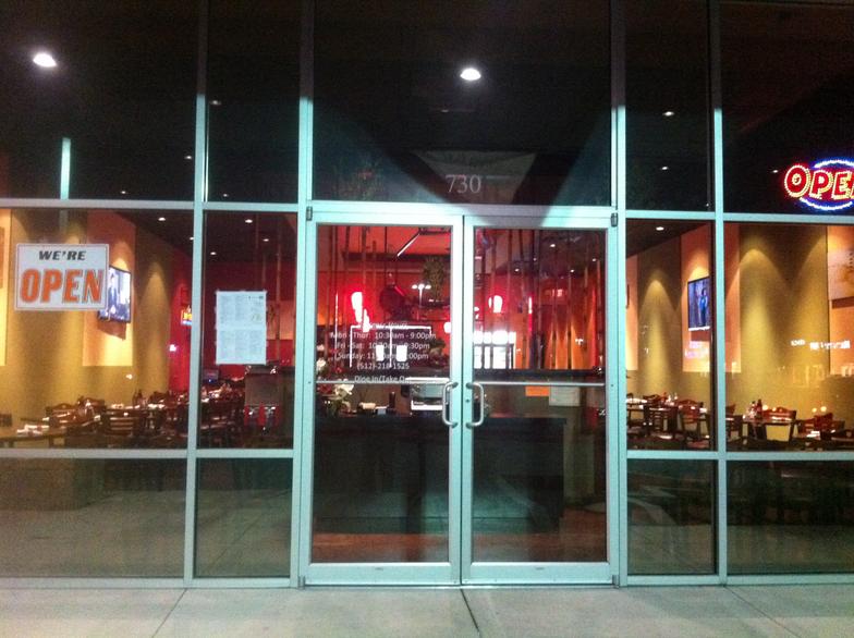 Fortune Garden Round Rock